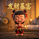 哈希值校验命令